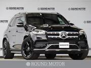 2020 MERCEDES BENZ GLS
