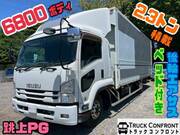 2017 ISUZU FORWARD