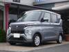 MITSUBISHI OTHER