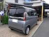 MITSUBISHI OTHER