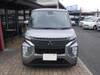 MITSUBISHI OTHER