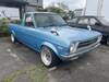NISSAN SUNNY TRUCK