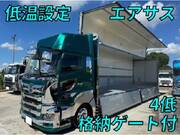 2021 HINO PROFIA