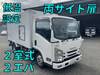 ISUZU OTHER
