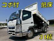 2020 FUSO CANTER