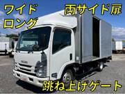 2020 ISUZU OTHER
