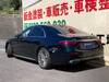 MERCEDES BENZ S CLASS