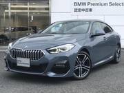 2020 BMW 2 SERIES