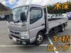 FUSO CANTER