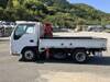 ISUZU OTHER