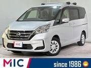 2020 NISSAN SERENA