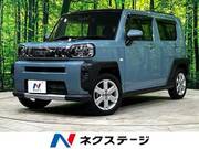 2021 DAIHATSU OTHER