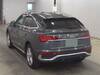 AUDI OTHER