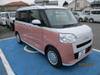 DAIHATSU OTHER