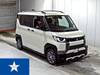 MITSUBISHI OTHER
