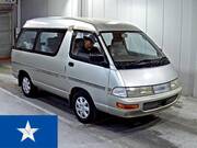1995 TOYOTA OTHER