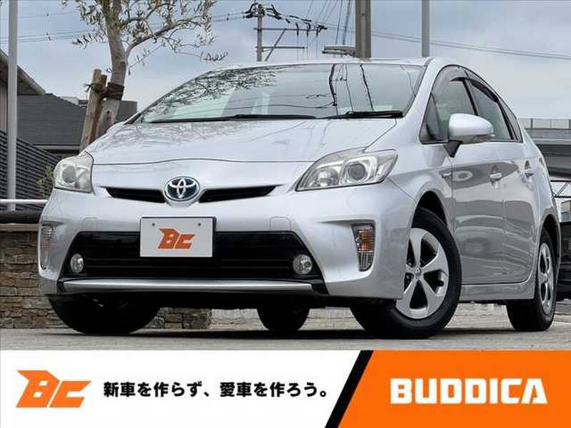-PRIUS