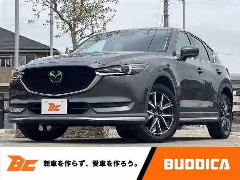 -CX-5