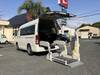 TOYOTA REGIUS ACE VAN
