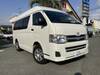 TOYOTA REGIUS ACE VAN