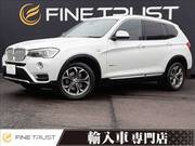 2016 BMW X3