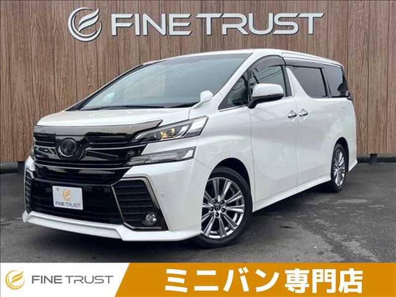 -VELLFIRE