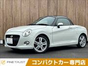 2016 DAIHATSU COPEN