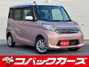 2016 NISSAN DAYZ ROOX