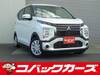 MITSUBISHI OTHER