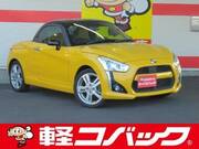 2014 DAIHATSU COPEN