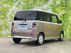 DAIHATSU OTHER