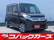 2014 MITSUBISHI OTHER