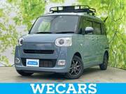 2022 DAIHATSU OTHER