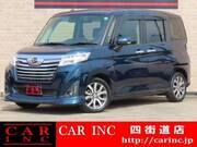 2019 DAIHATSU THOR