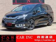 2016 HONDA OTHER