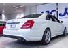 MERCEDES BENZ S CLASS