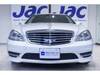 MERCEDES BENZ S CLASS