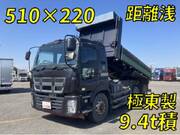 2015 ISUZU GIGA