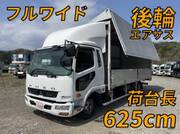 2013 FUSO FIGHTER