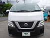 NISSAN OTHER