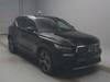 VOLVO OTHER