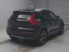 VOLVO OTHER