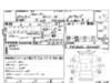 FUSO CANTER GUTS
