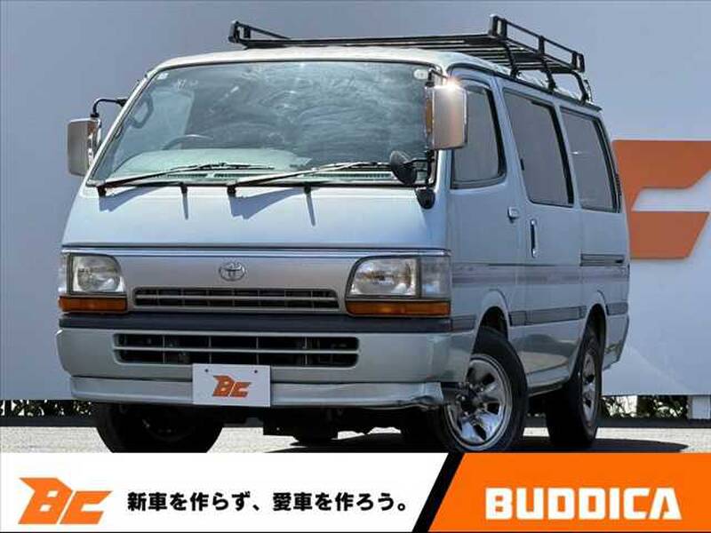 -HIACE VAN