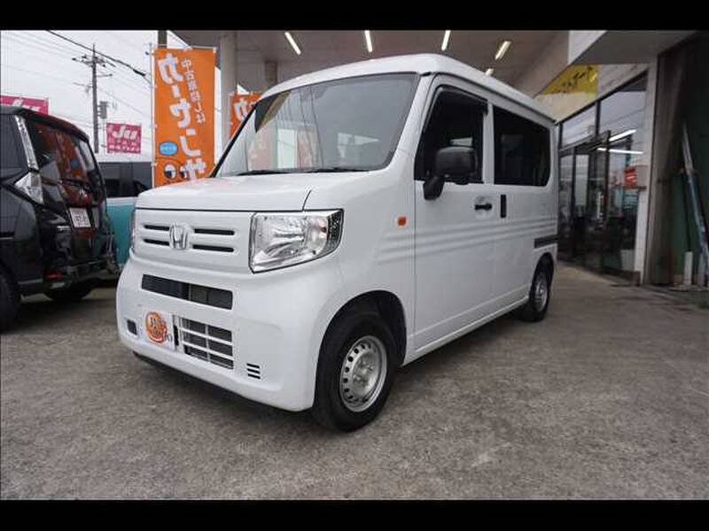 -N-VAN