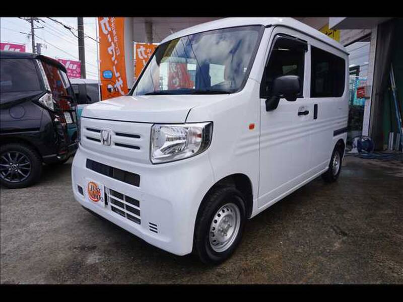 -N-VAN