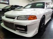 1996 MITSUBISHI LANCER