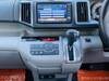 HONDA STEPWAGON
