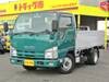 ISUZU OTHER