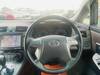 TOYOTA MARK X ZIO